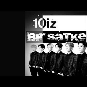 10Iz - Bir Satke