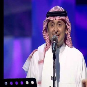 23 Abdul Majeed Abdullah - Ya Tayeb Alqalb