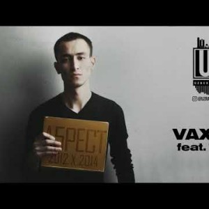 A5Pect - Vaxshiy Feat Taboo