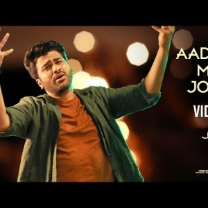 Aadavallu Meeku Joharlu - Title Song