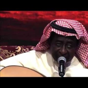 Abdel Rab Idris La Temada - Jalsa