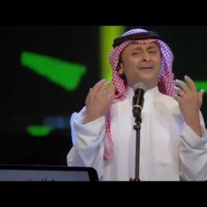 Abdul Majeed Abdullah Wedaak Mur - Dubai