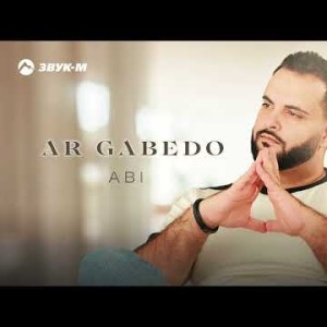 Abi - Ar Gabedo