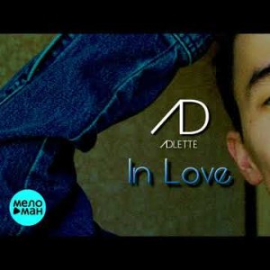 Adlette - In Love