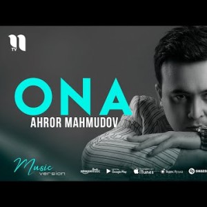 Ahror Mahmudov - Ona