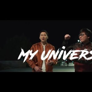 Қайрат Нұртас Feat Заңғар Нұртас - My Universe