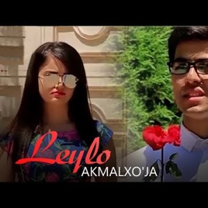 Akmalxoʼja - Leylo