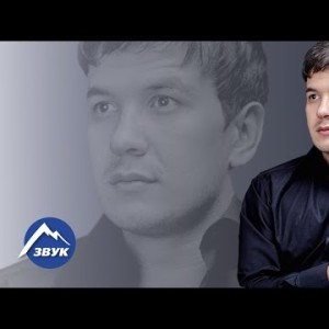 Александр Гум - Из Чужого Сердца Не Уйти