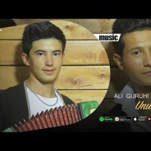 Ali Guruhi - Unutolmaydi