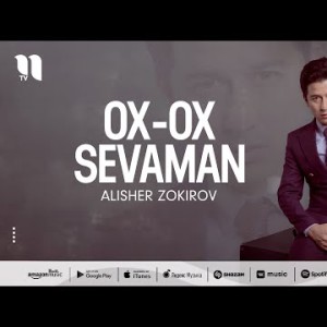 Alisher Zokirov - Oxox Sevaman