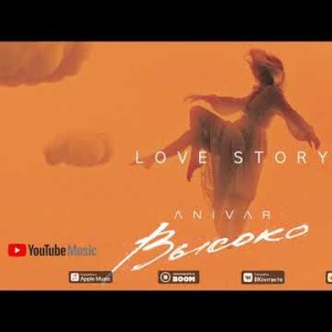 Anivar - Love Story