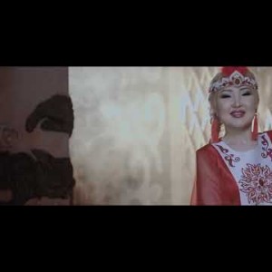 Аррлена - Кыргызым Жаны
