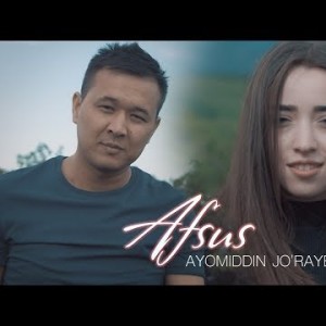 Ayomiddin Joʼrayev - Afsus