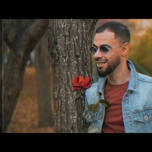 Азамат Пхешхов - Розы Красные
