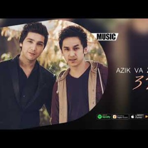 Azizxoʼja Azik Va Zohid - 3 Kun
