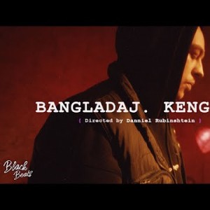 Bangladaj - Kenguru