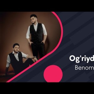 Benom Guruhi - Ogʼriydi Yurak