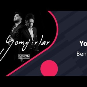 Benom Guruhi - Yomgʼirlar