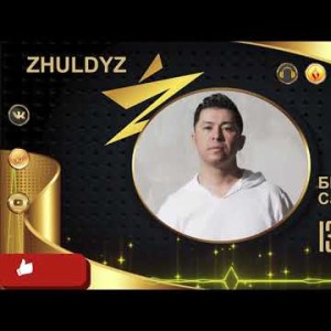 Берік Сансызбай - Іздедім Zhuldyz