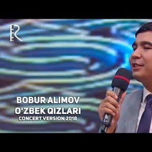 Bobur Alimov - Oʼzbek Qizlari