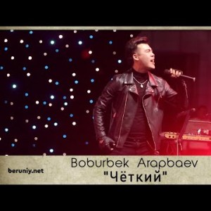 Boburbek Arapbaev - Чёткий Nukus Shahrida Concert