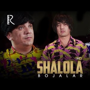 Bojalar - Shalola