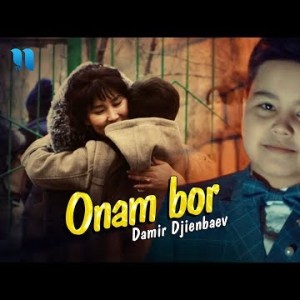 Damir Djienbaev - Onam Bor