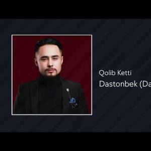 Dastonbek Daller Mix - Qolib Ketti Audio