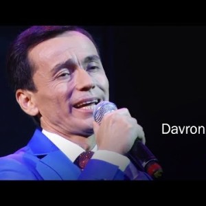Davron Ahmedov - Qizim