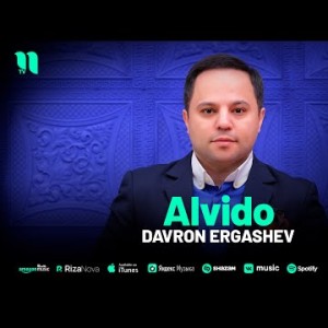Davron Ergashev - Alvido