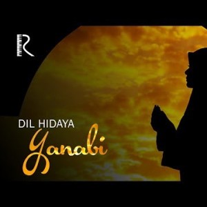 Dil - Hidaya