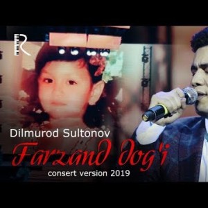 Dilmurod Sultonov - Farzand Dogʼi