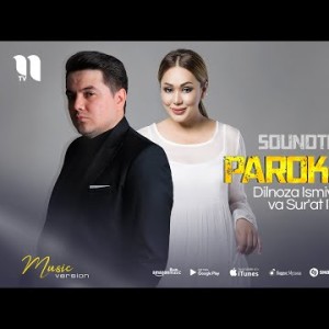 Dilnoza Ismiyaminova Va Surʼat Islomov - Parokanda Soundtrack