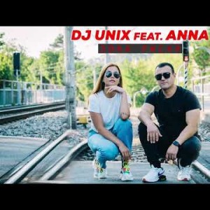 Dj Unix Feat Anna - Зона Риска
