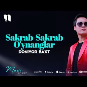 Doniyor Baxt - Sakrab Sakrab Oʼynanglar