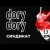 Dorydory - Синдикат
