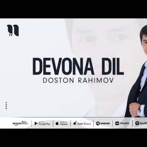 Doston Rahimov - Devona Dil