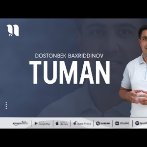 Dostonbek Baxriddinov - Tuman