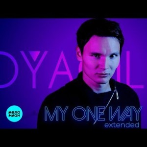 Dyagilev - My One Way