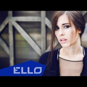 Elvira T - Ледяная Ello Festival