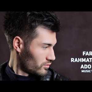 Farruh Rahmatullayev - Ado Qildi