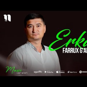 Farrux Gʼafurov - Erkam
