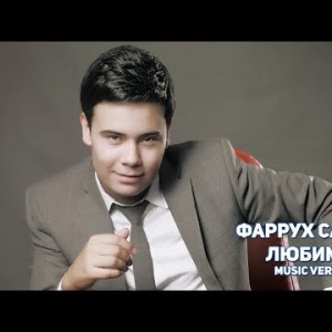 Farrux Saidov - Lyubimaya