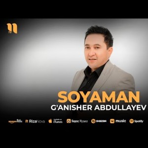 G'anisher Abdullayev - Soyaman