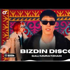 Gali Muratzhan - Bizdiñ Disco