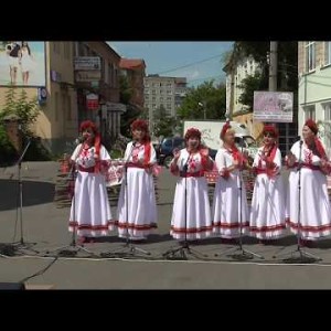 Гапка - Народний Ансамбль Української Пісні Калина, Керівник