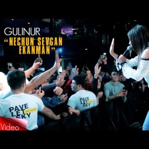 Gulinur - Nechun Sevgan Ekanman Moskvada Konsert