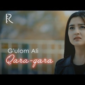 Gʼulom Ali - Qara