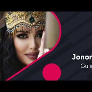 Gulshan - Jononiman