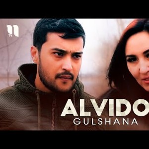 Gulshana - Alvido
